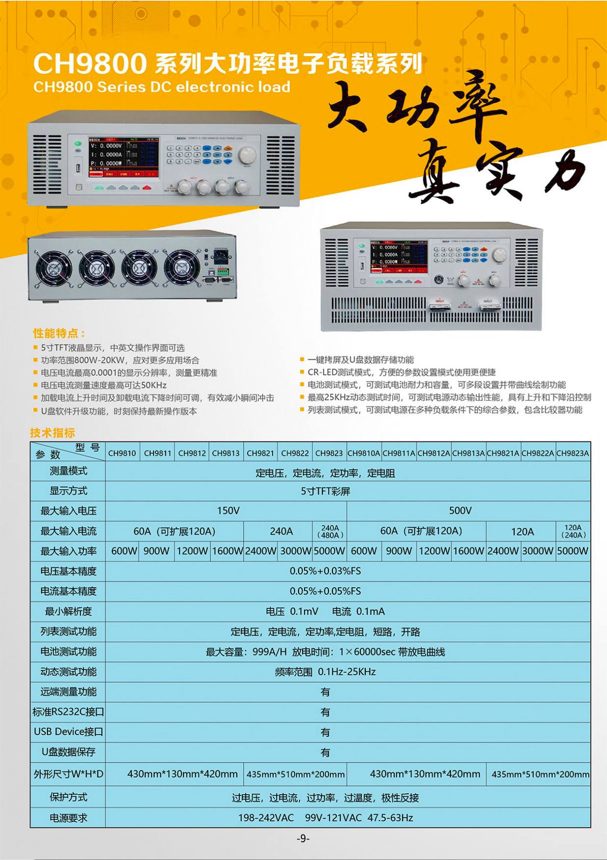 7441753857427154.jpg 9(1).jpg